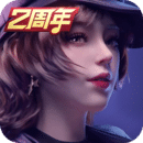 袜子的袜是什么偏旁