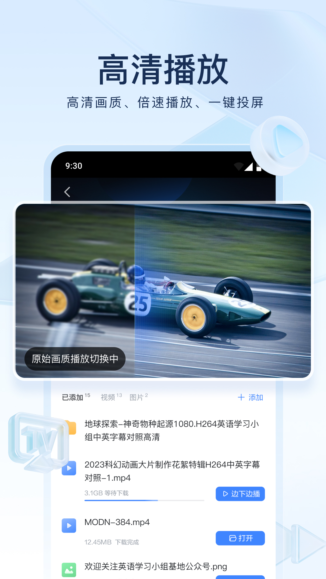 谁有女绿伺候夫妻情侣的视频截图