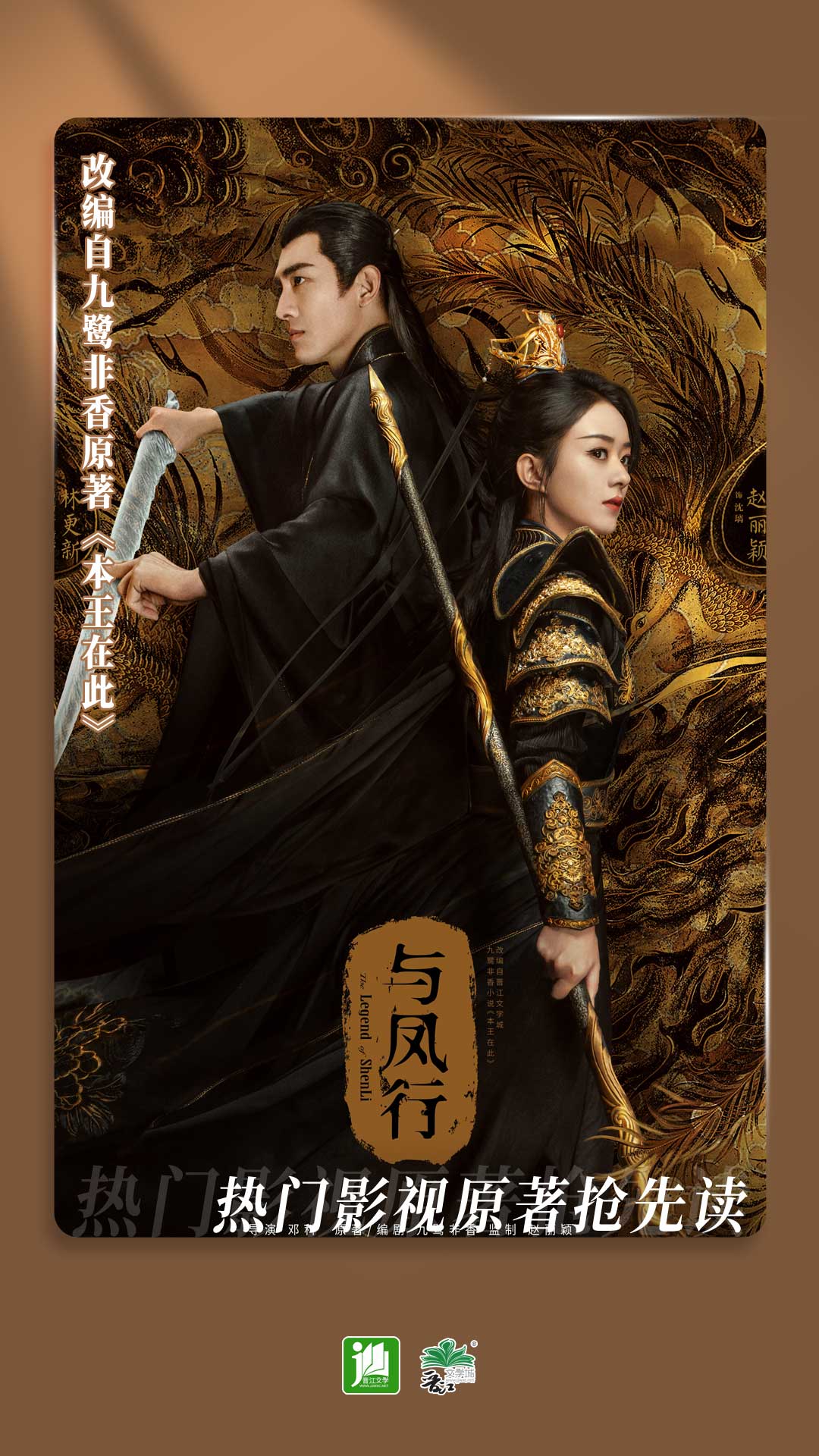 女生穿小白鞋踩男生的重要部位截图