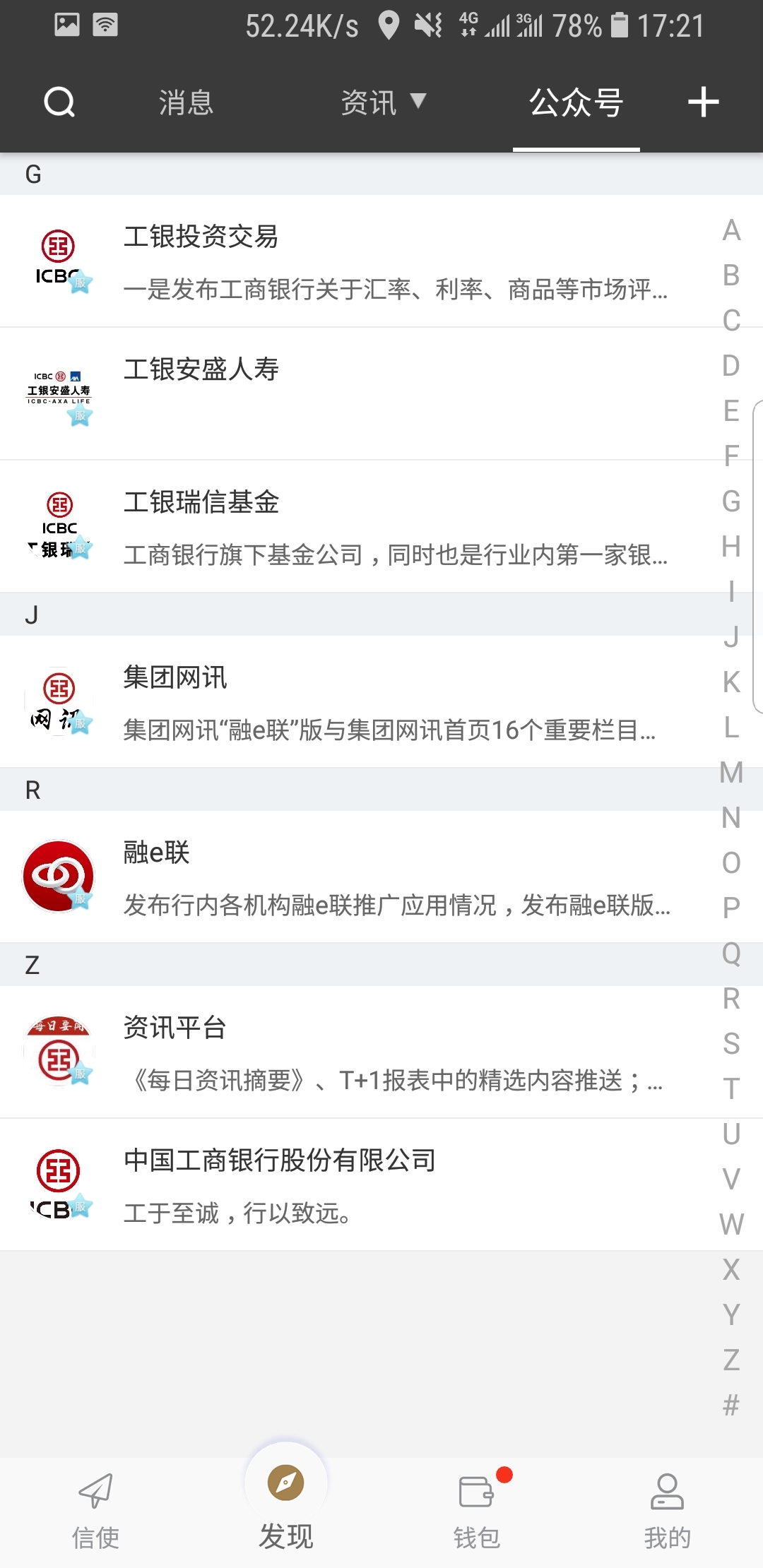 女生穿小白鞋踩男生的重要部位截图